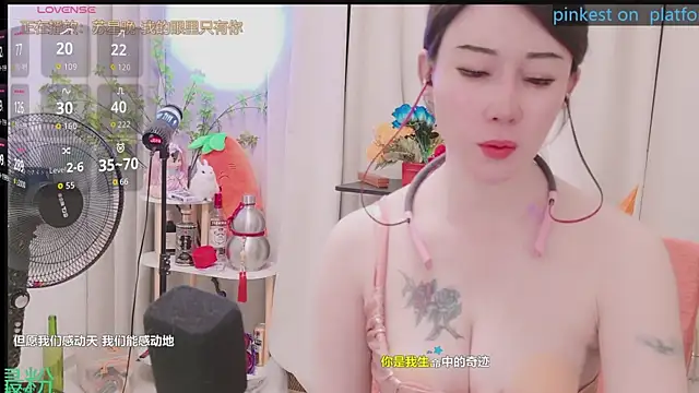 Luck_Lili_ webcam