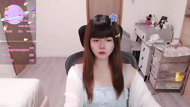 a0513 webcam
