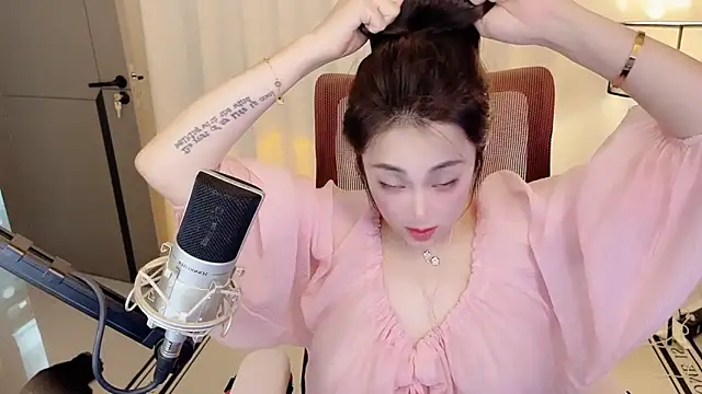 Daisy-77 webcam
