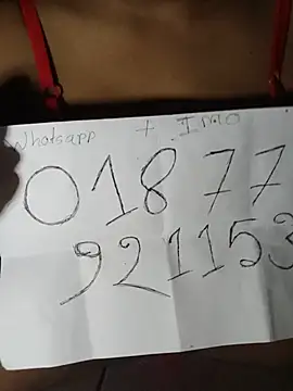 sonahasi webcam