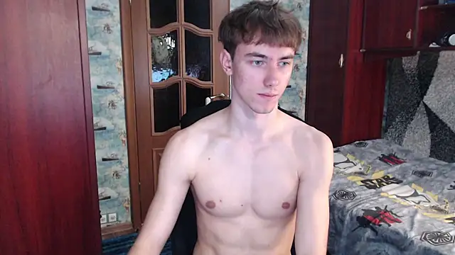 nag1bator69 webcam