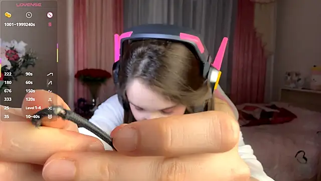ChandaHeitmuller webcam