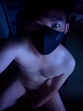Minhnguyen2482 webcam