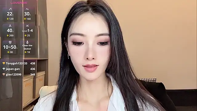 Tindraa webcam
