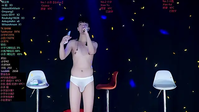 lucky-love888 webcam