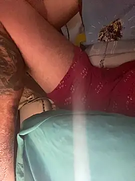 GusanoDelicioso webcam