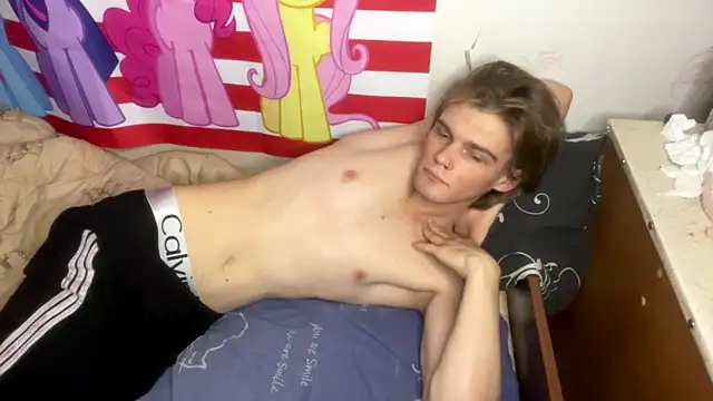Jeycob_ice webcam