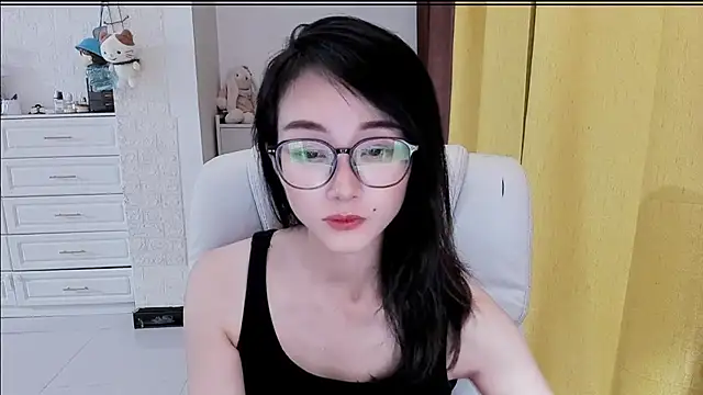 NIAN-er webcam