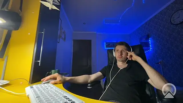 Aki-Laky webcam