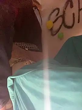 GusanoDelicioso webcam