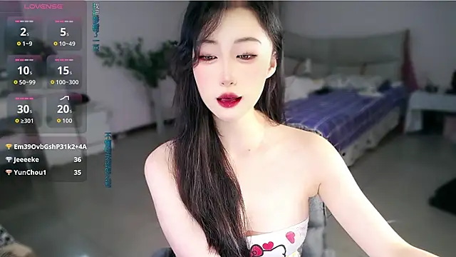 mikxuan webcam