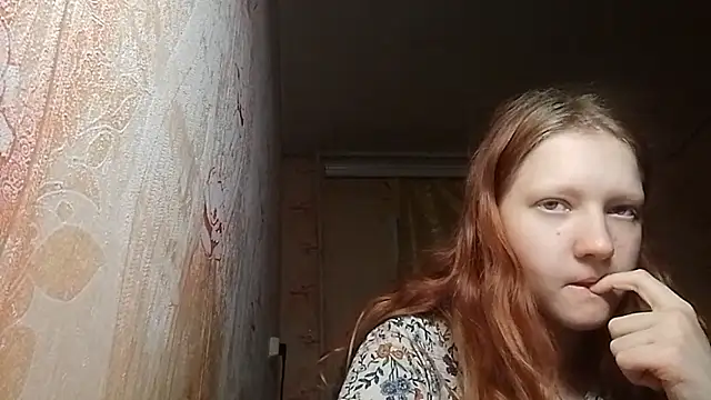 BirgitKamal webcam
