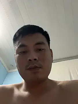 saosao-11 webcam