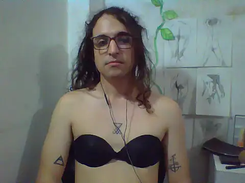 LaCuerva webcam