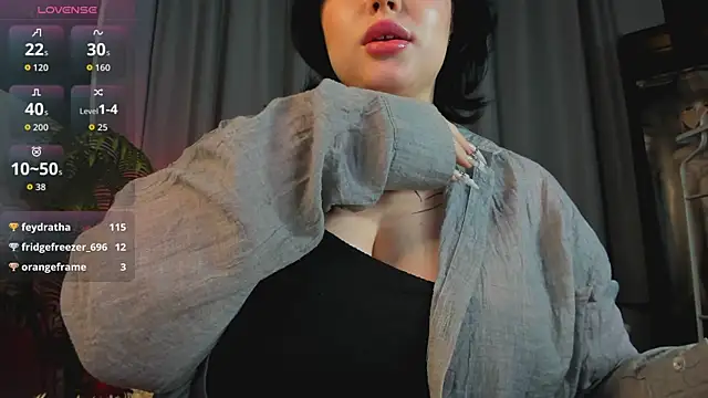 KittyNuarr webcam