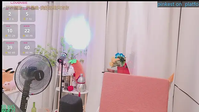 Luck_Lili_ webcam