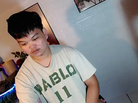 Rain_cum webcam