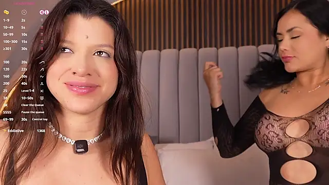 emperatriz_reyes webcam