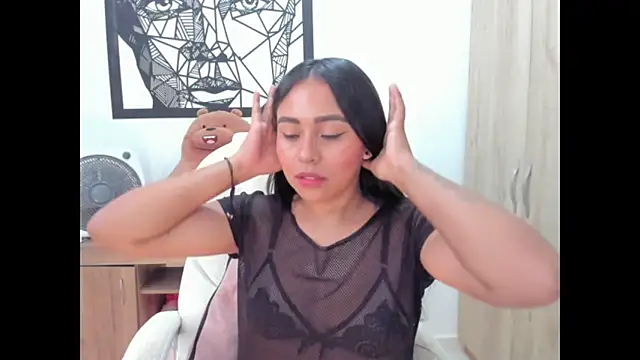 Ciara8 webcam