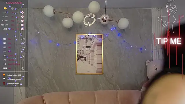 m_eris_s webcam