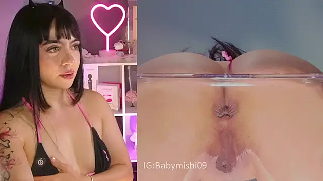 Babymishi