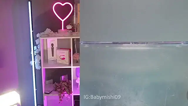 Babymishi webcam