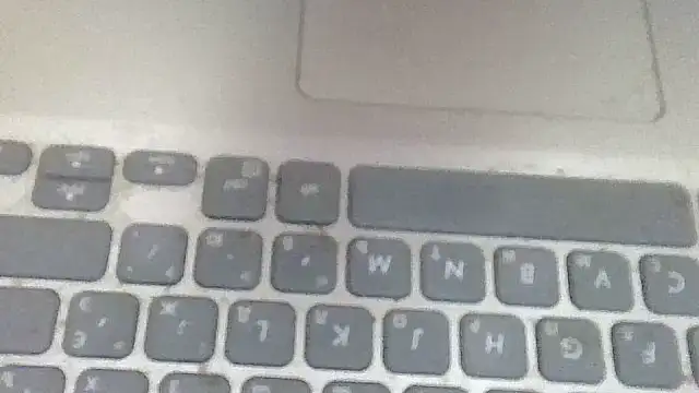 LediMelissa webcam