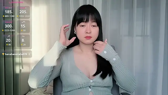 -Yuko- webcam
