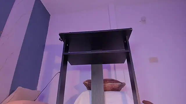 swt_kahia webcam