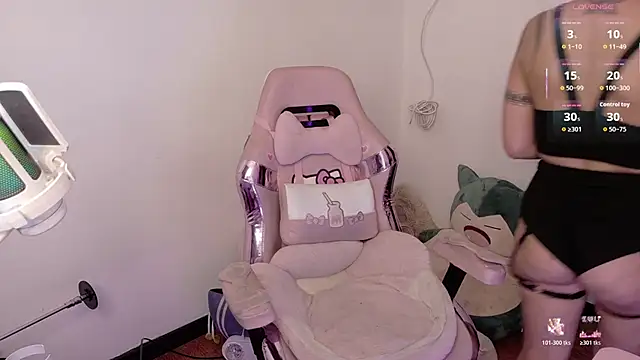 Nami_usagi webcam