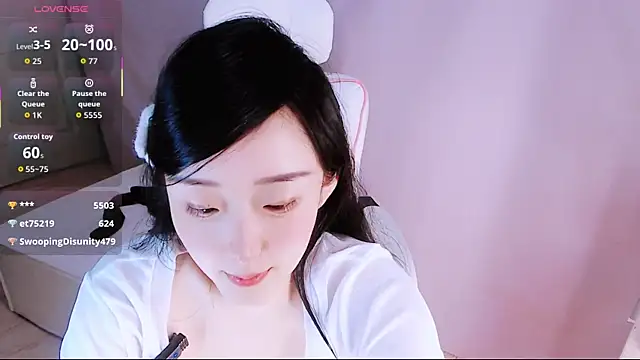 Niannian- webcam