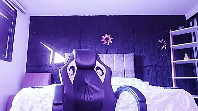 LiamDeep webcam