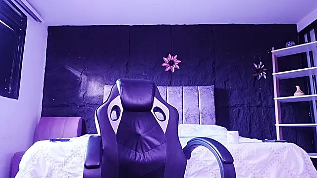 LiamDeep webcam