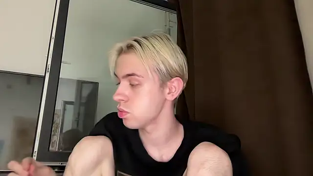 skibatryanka webcam