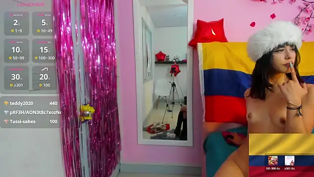 emma_cg webcam