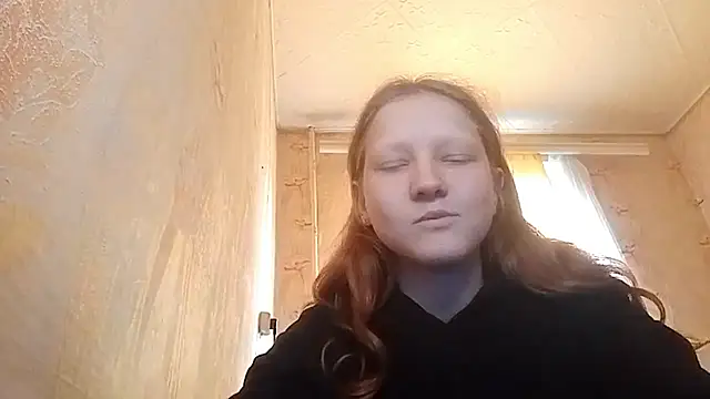 BirgitKamal webcam