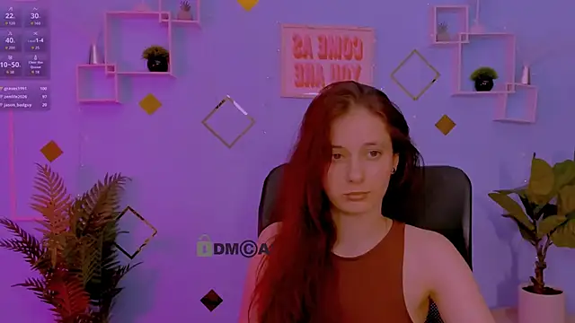 nami_glow webcam