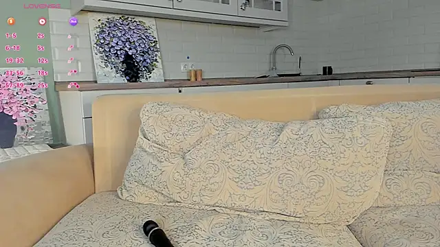 UWU_flower webcam