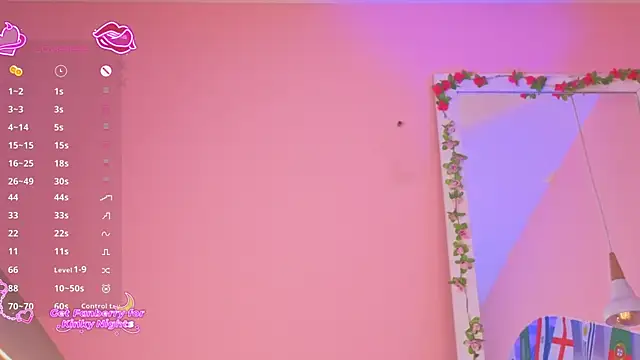 lulu_wonder webcam