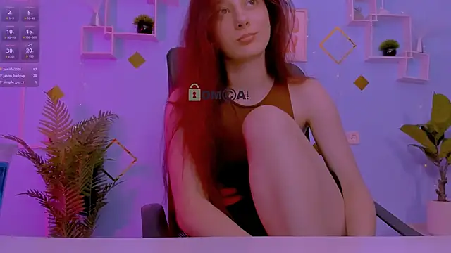 nami_glow webcam