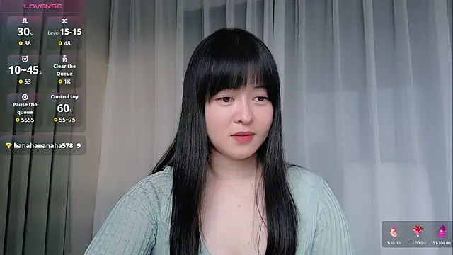 -Yuko- webcam
