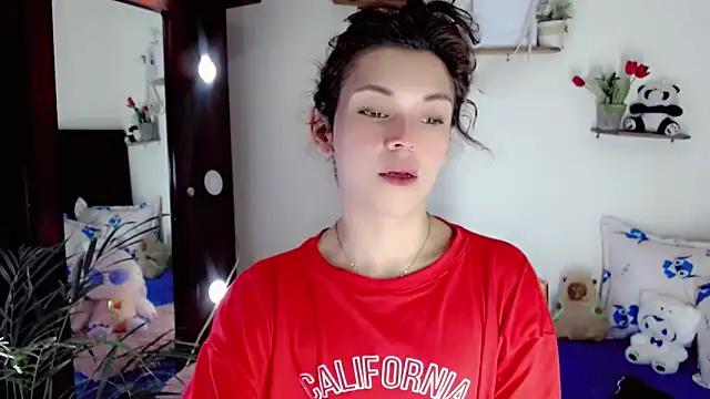 NathalialLooes webcam