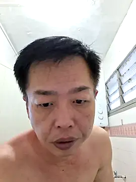 akumasian webcam