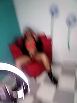 Emililara webcam
