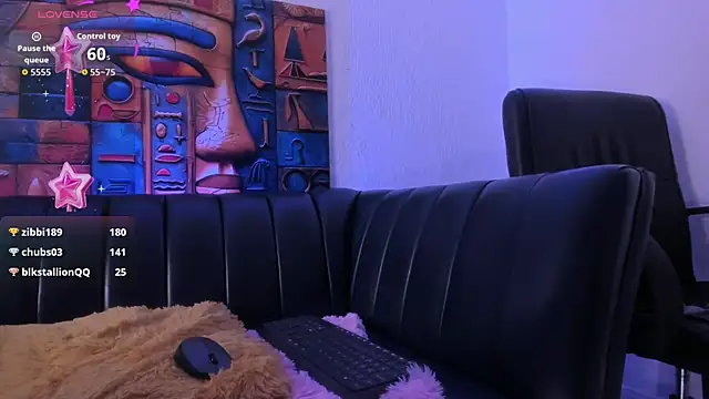 samanee_konn webcam