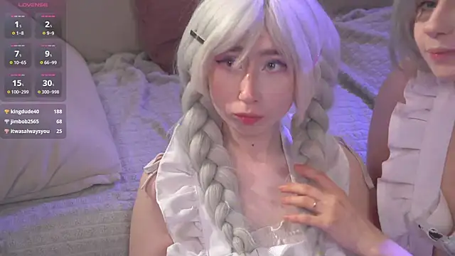 CosplayDream webcam