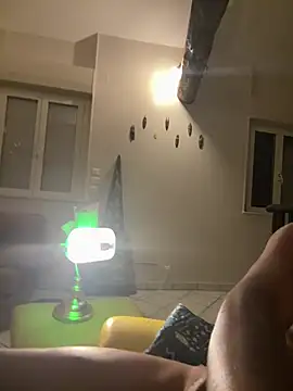 Kokinou webcam