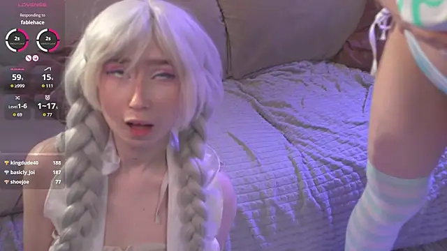 CosplayDream webcam