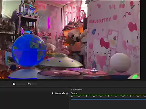 JesuAdam webcam