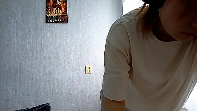 CacyBIoom webcam
